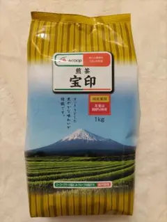 A-COOP　【新茶 シルバー】煎茶　エーコープ A-COOP 【新茶 シルバー】煎茶 エーコープ エーコープ新茶