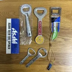 アサヒビール・キリンビール 栓抜きセットのサムネイル