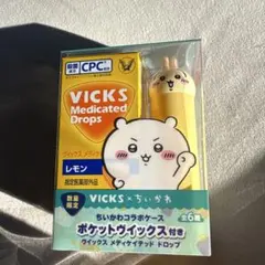 VICKS ちいかわ メディケイテッドドロップス 6個入り