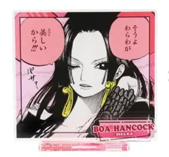 2025年最新】ハンコックアクリルスタンドの人気アイテム - メルカリ