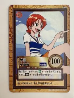 2026年最新】ナミカードの人気アイテム - メルカリ