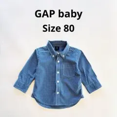 【GAP ベビー】長袖シャツ・ブルー・チェック・80・男の子・綿100%