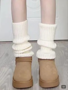 アイボリー リブ編み レッグウォーマー