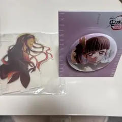 鬼滅の刃　無限城編キービジュアルアクリルスタンド　＆栗花落カナヲ　缶バッジ
