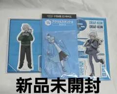 おらふくん アクリルスタンド ドズル社 TSUTAYA 1個 - メルカリ