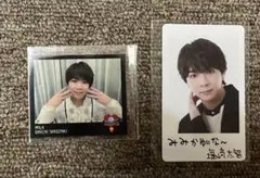 M!LK、塩﨑太智、トレカ、ステッカー