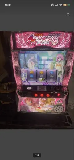 L ToLOVEるダークネス スマスロ実機 スマスロ】 ※選べる！ユニット！ L ToLOVEるダークネス TRANCE ver.8.7