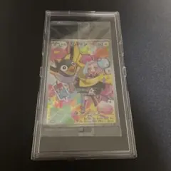 【即日発送】未開封ナンジャモのカイデン プロモ