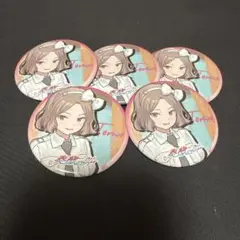 海老塚智　缶バッジ　5個