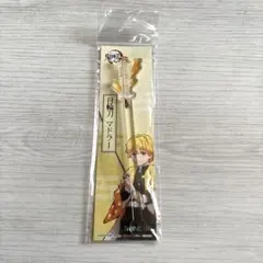 鬼滅　我妻善逸　日輪刀　アクリル マドラー