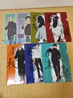 呪術廻戦 クリアファイルセット 缶バッジ、チャーム、クリアシート、シール