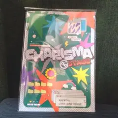 カリスマdeステージ パンフレット