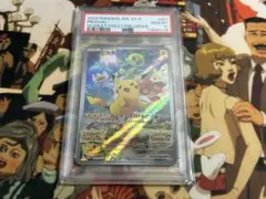ピカチュウ プロモ スカーレット バイオレット スカバイ psa10 ⑤