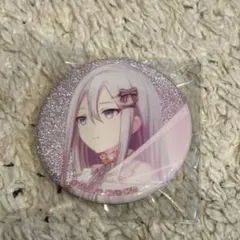 Item thumbnail for item 26a04c69-c56b-436c-84ee-799c5a2f5a4e