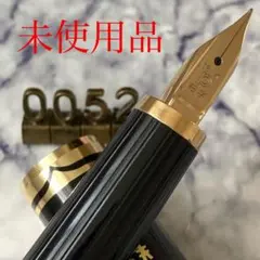 2026年最新】プラチナ ショート 万年筆の人気アイテム - メルカリ