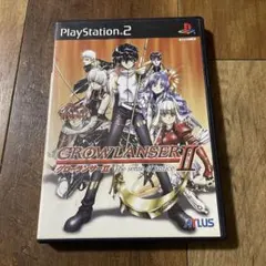 グローランサー2