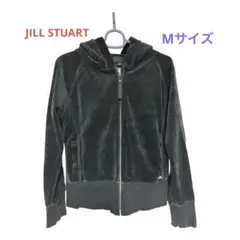 JILL STUART ベロアジップパーカー