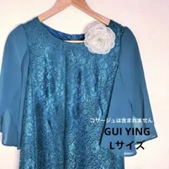 【美品】レディースパーティードレス グリーン L フレアスリーブ 膝上 結婚式