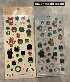 RIZE グッズ まとめ売り RIZE グッズ まとめ売り