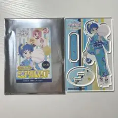 テレビ朝日限定 アクスタ ソラ