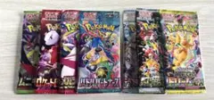 ポケモンカード 未開封パック