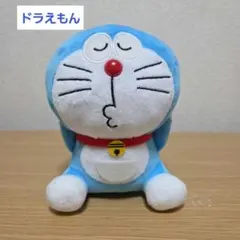ドラえもん　ぬいぐるみ　～すやすや～　①
