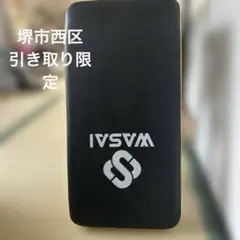 筋トレ用ベンチ