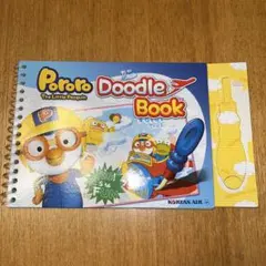 Item thumbnail for item e0745dbe-4476-46ab-af07-0afcd81ed60d