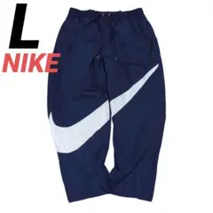 L ナイキ NIKE ウーブン ビッグスウォッシュ ナイロンパンツ ネイビー新品