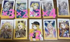 エピカ リンセット①