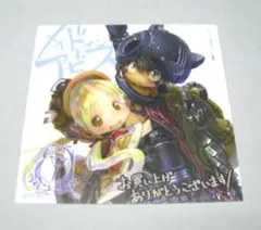 2026年最新】つくし_あきひとの人気アイテム - メルカリ