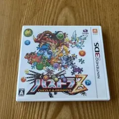 T.Y様 リクエスト 3点 まとめ商品