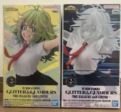 僕のヒーローアカデミア GLITTER&GLAMOURS 葉隠透 20個セット 僕のヒーローアカデミア GLITTER&GLAMOURS 葉隠透 - メルカリ