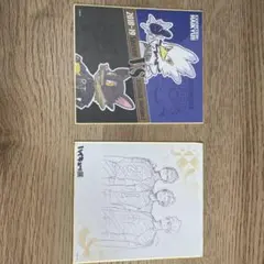 ハイキュー!! 色紙