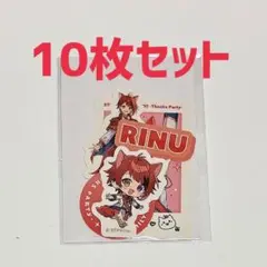2025年最新】莉犬カードの人気アイテム - メルカリ