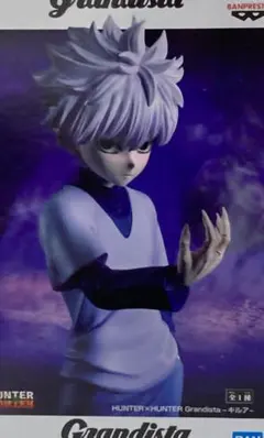 Grandista ハンターハンター キルア管理番号82601230945