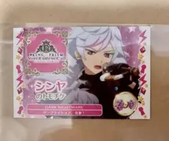 キンツア 入場特典 トモチケ 大江戸シンヤ