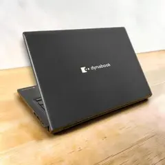 z24＊Dynabook S73/FR 軽量 10世代 i5 SSD256