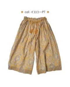 (新品未使用)リラックスパンツ☆