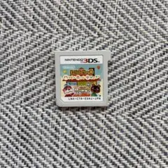 とびだせ どうぶつの森 ハッピーホームデザイナー