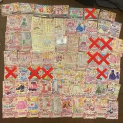 2025年最新】アイカツカード まとめ売りの人気アイテム - メルカリ