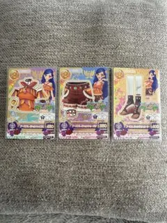 アイカツカード アースブレイションコーデ