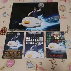 [2枚分]銀魂 桂小太郎 エリザベス セット