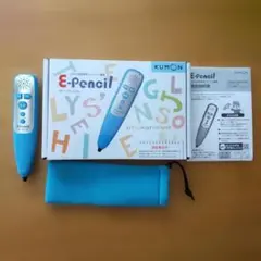 公文　くもん イーペンシル Epencil
