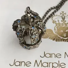 Jane Marple 王冠 ロングネックレス アンティークシルバー×ブルー