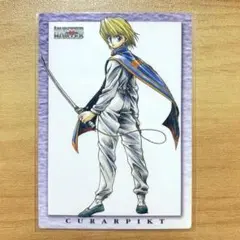 HUNTER×HUNTER カードダス 115 クラピカ 旧アニメ版 初版 - メルカリ