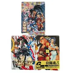 新品非売品】炎炎ノ消防隊2 等身大パネル 立て看板 店舗用 - メルカリ