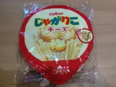 バラ売り不可！超お得！！色んなじゃがりこリュック2種セット♪ - メルカリ