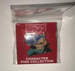 ONE PIECEワンピース ジャンプショップ限定 ピンズコレクション ヨンジ