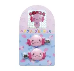 2025年最新】うぱごろう 佐藤大樹の人気アイテム - メルカリ